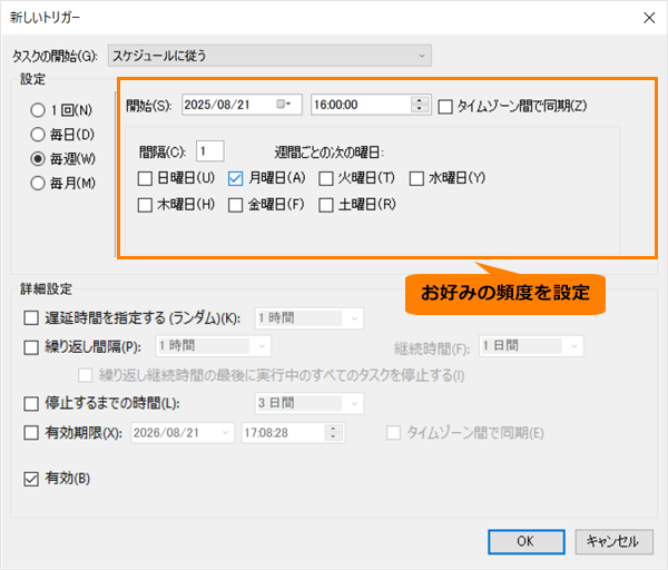 図13