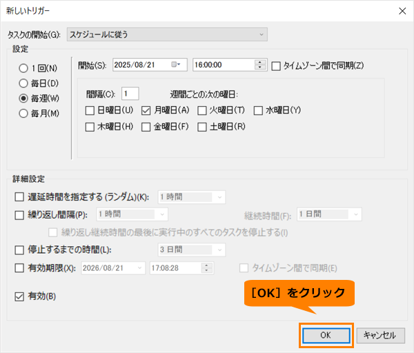 図14