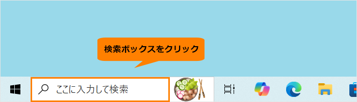 図1