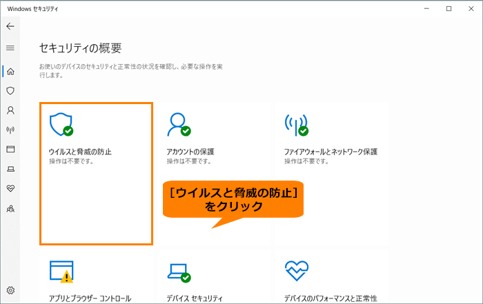図4