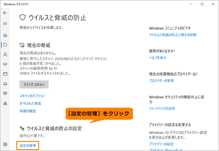 図5