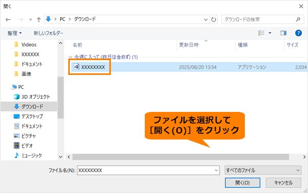 図10