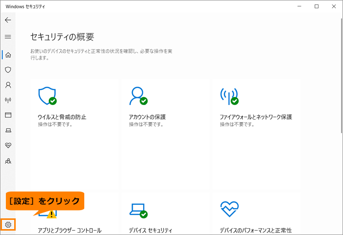 図4