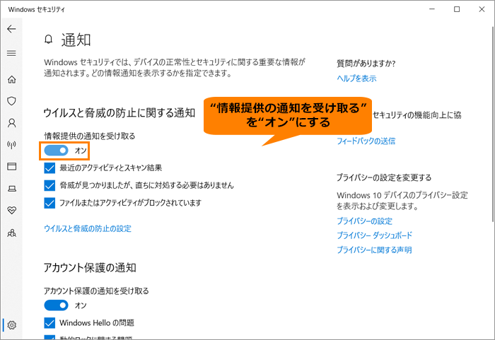 図6