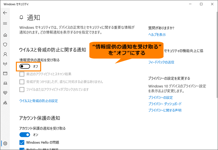図8