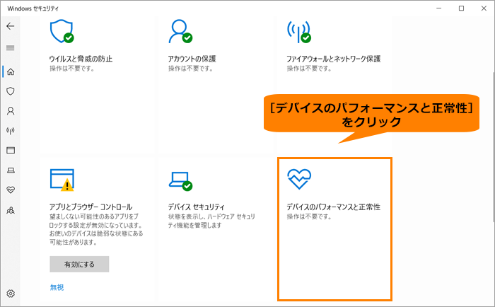 図4