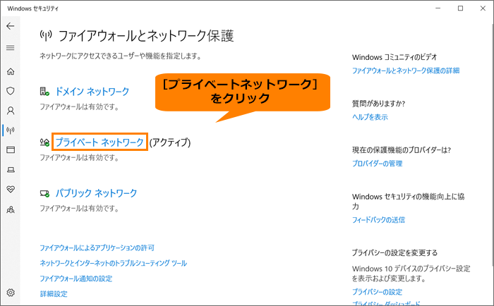 図5