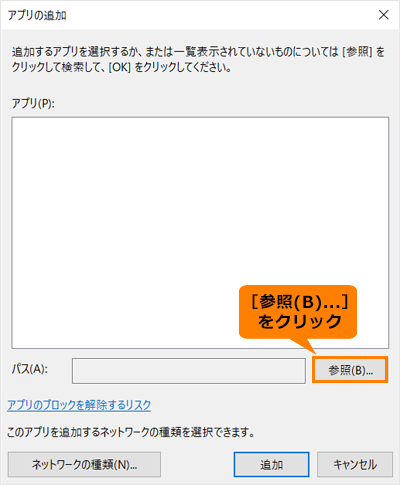 図8