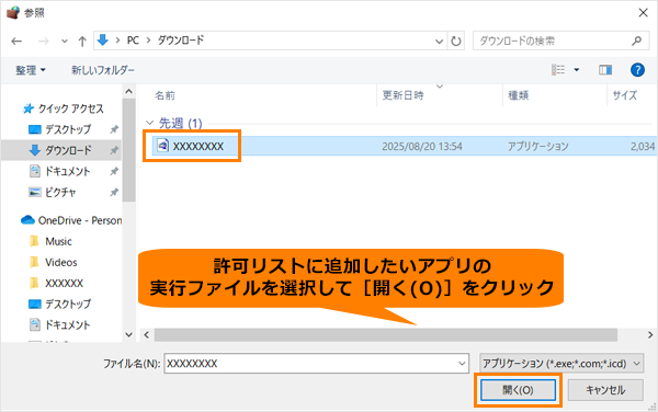 図9