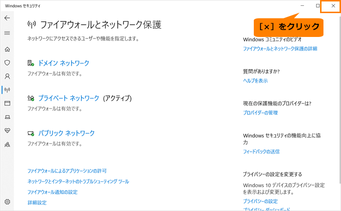 図13