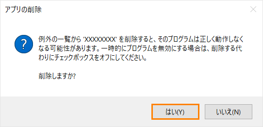 図9
