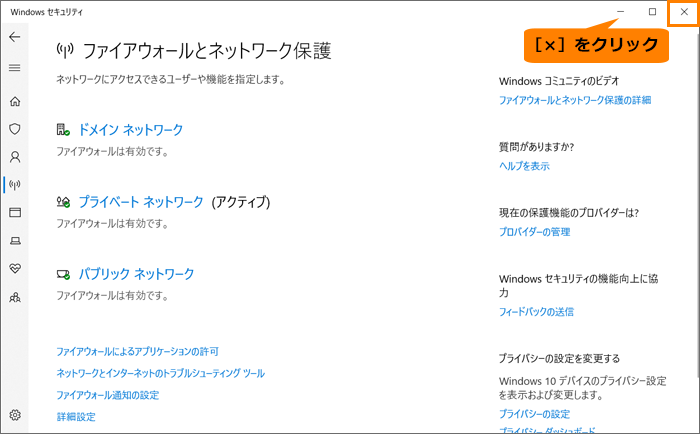 図12