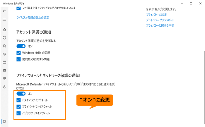 図9