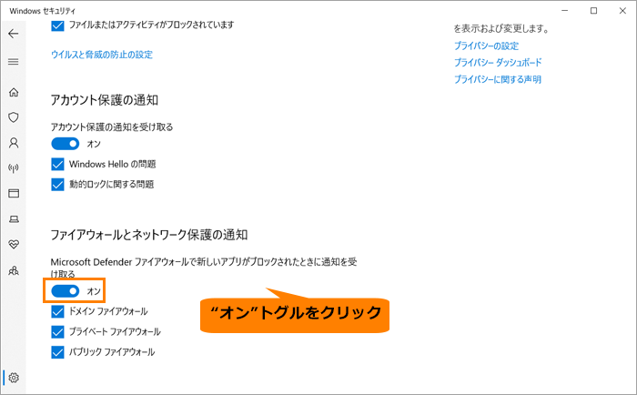 図10