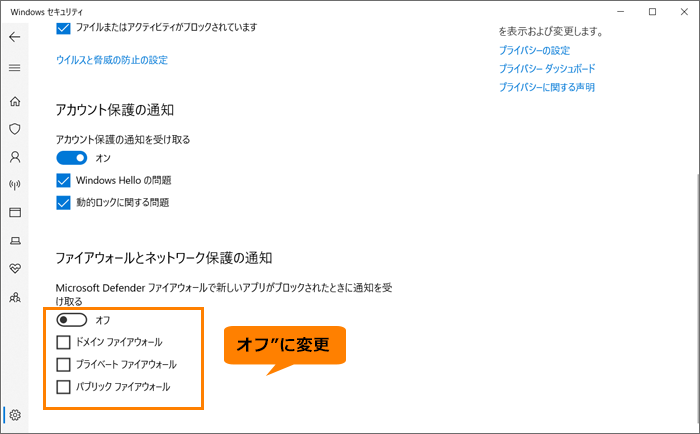 図11