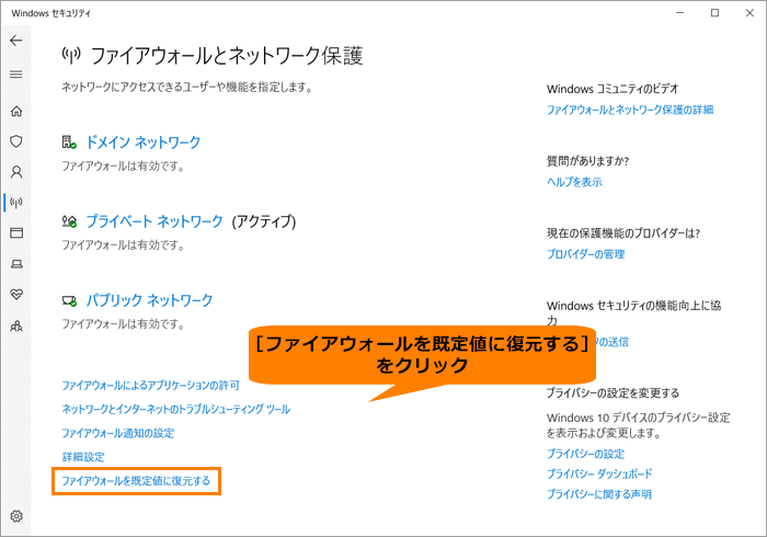 図5