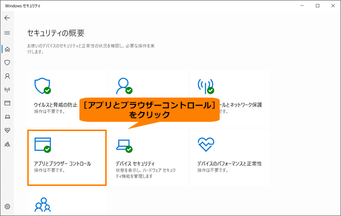 図4