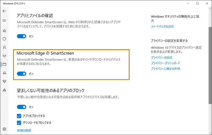 図7