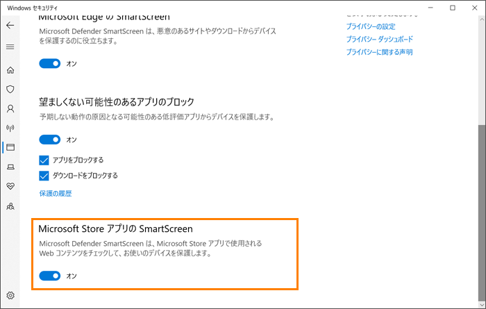 図9