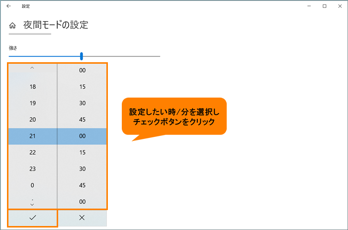 図10