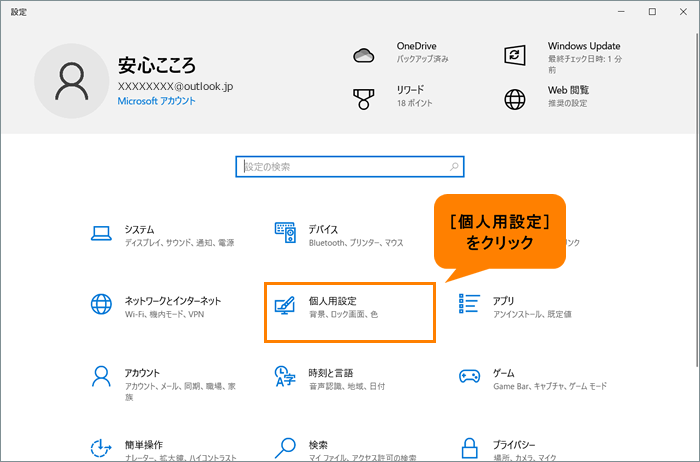 図4