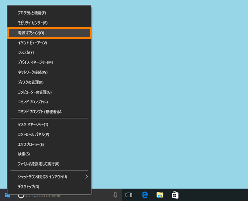 図7
