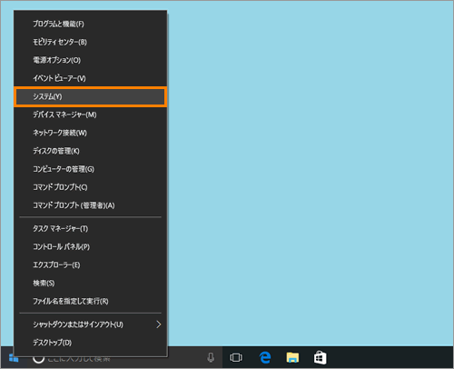 図11