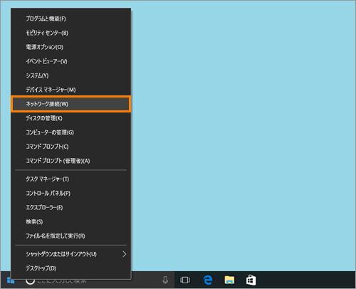 図15