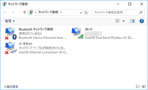 図16