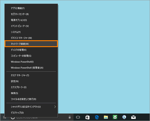図17