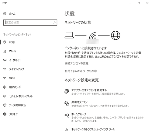 図18