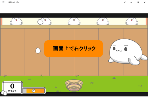 図9