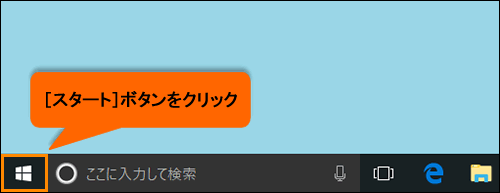 図1