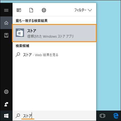 図3