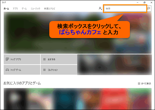 図4
