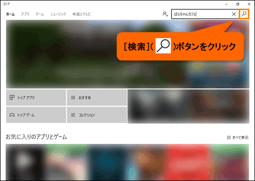 図5