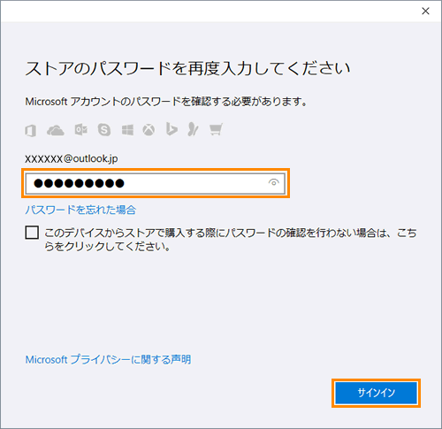 図9