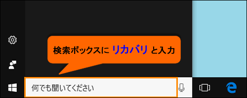 図2