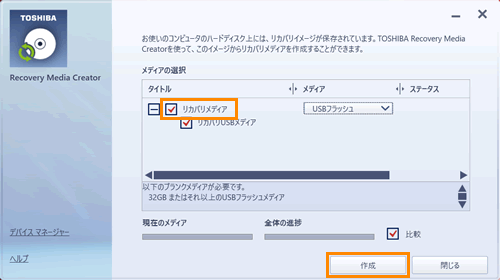 図6