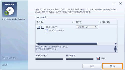 図11