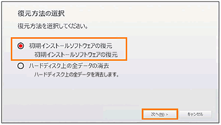 図4