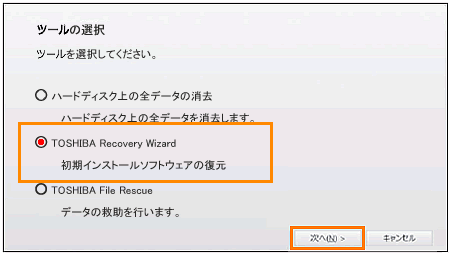 図5