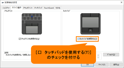 図16