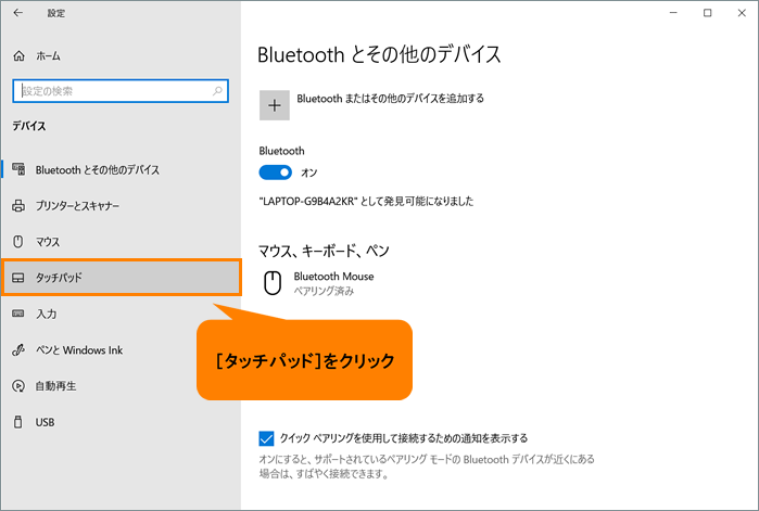 図4