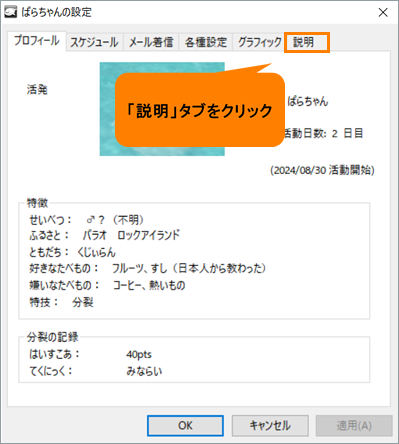 図5