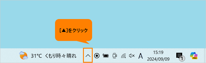 図2