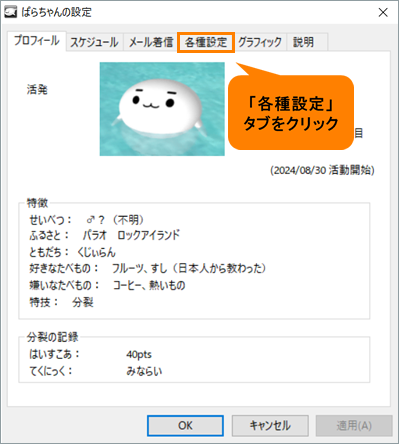 図5