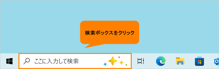 図2