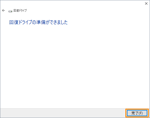図11