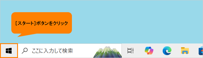 図1